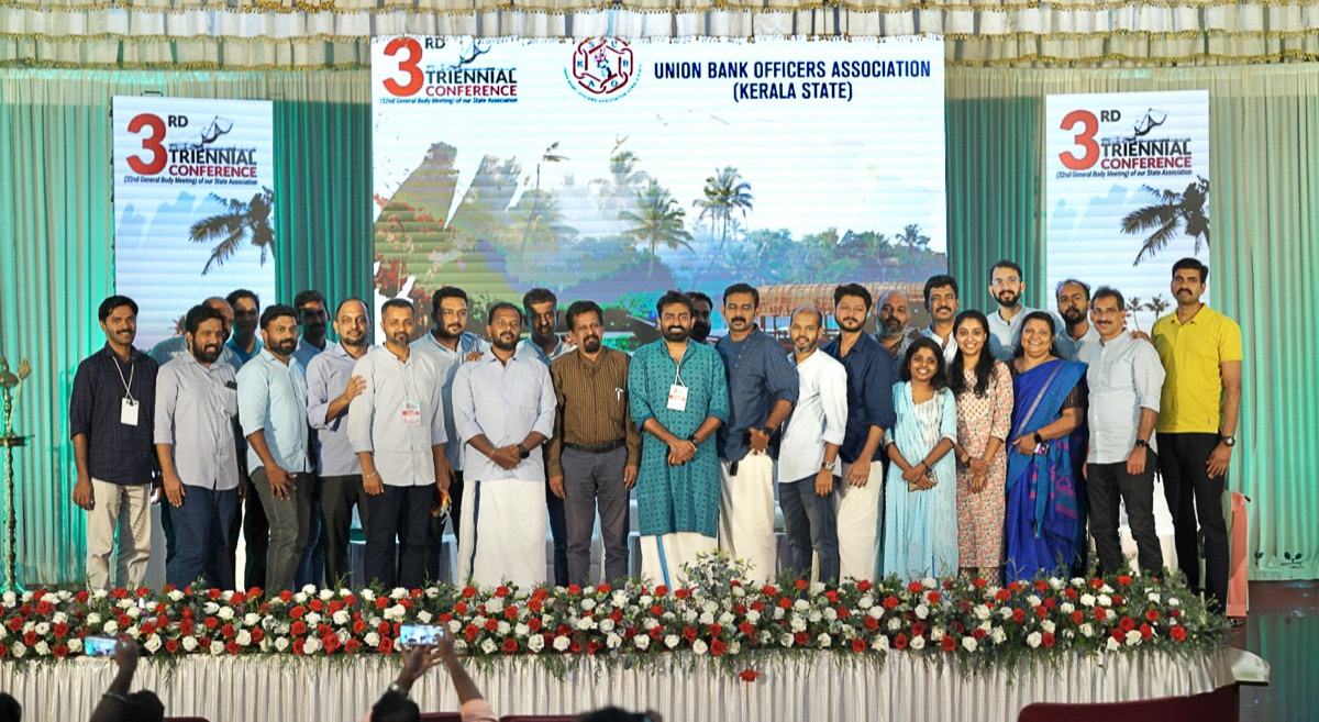 The elected team of the Union Bank Officers' Association, Kerala State, at the 3rd Triennial Conference